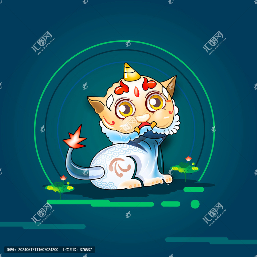 卡通獅子