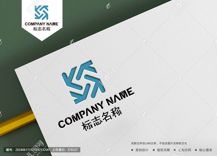 K字母logo