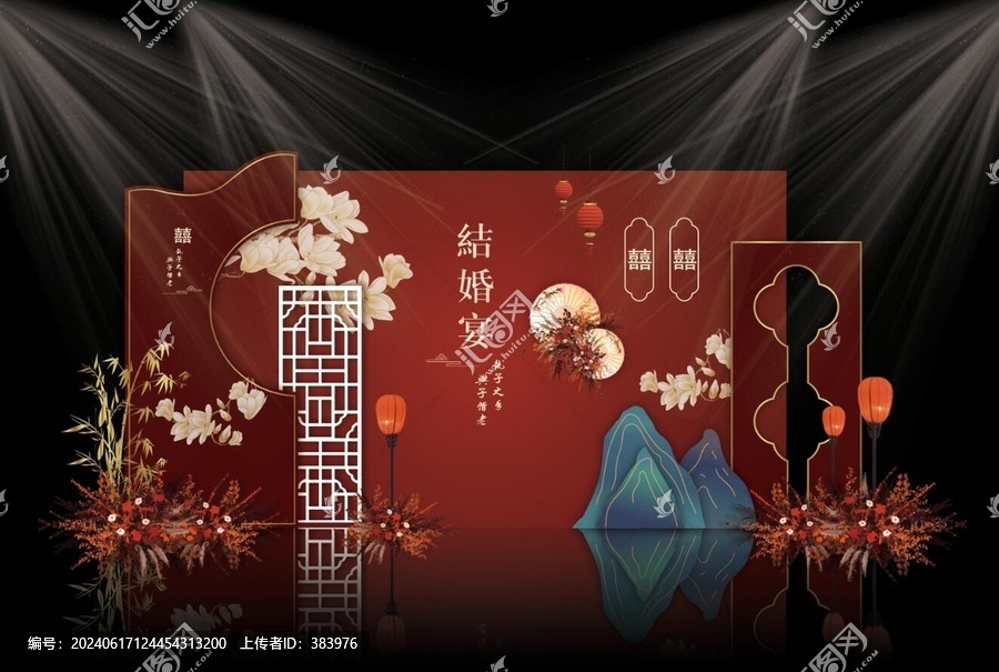 紅色中式婚禮背景