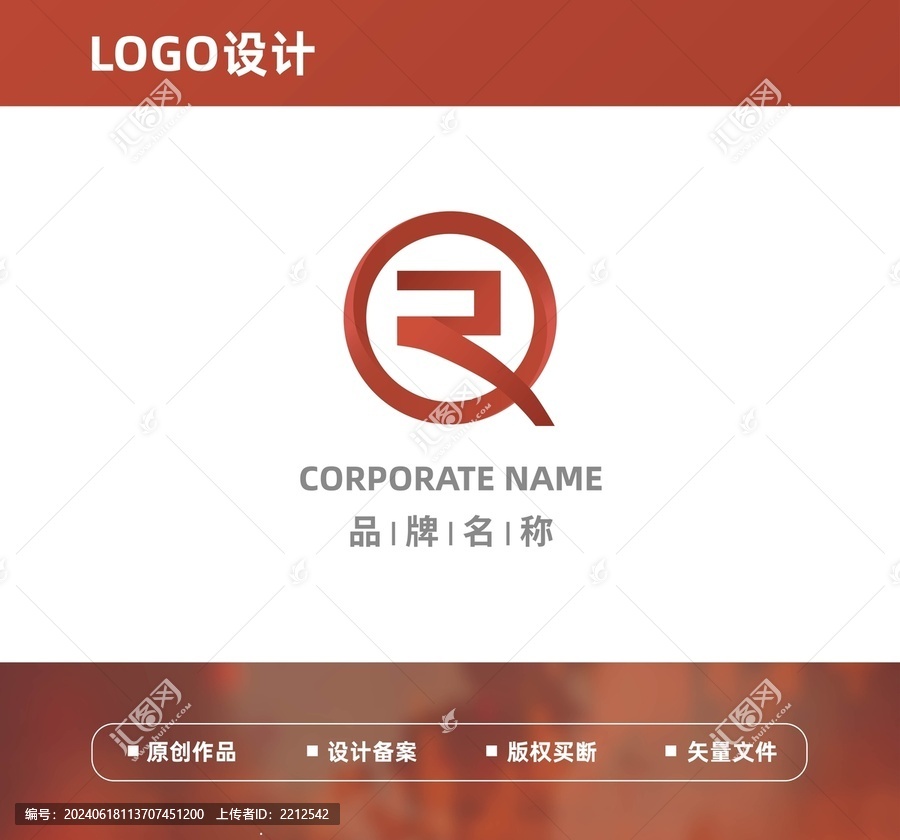 地產(chǎn)金融logo創(chuàng)意logo