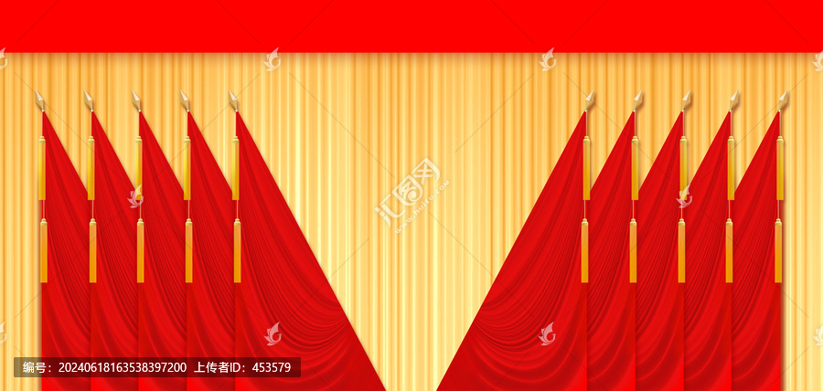 黨會(huì)幕布