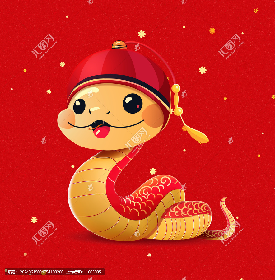 可愛蛇年卡通形象