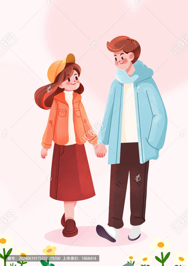 可愛小清新粉色七夕情人節(jié)插畫