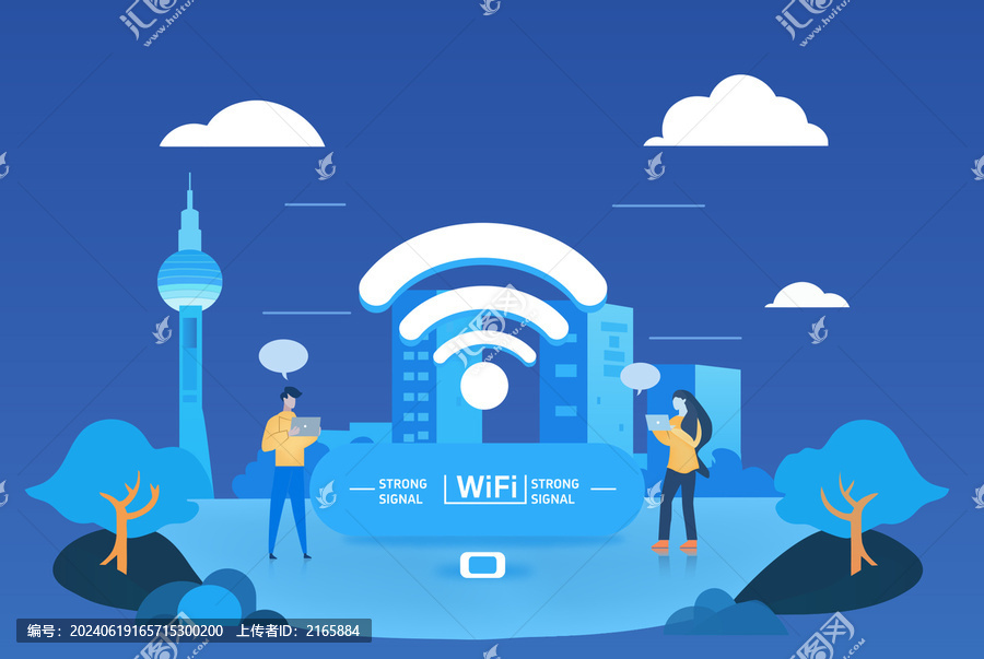 wifi信號城市
