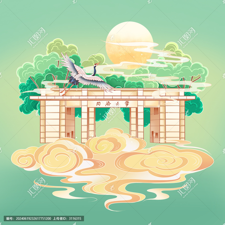 同濟(jì)大學(xué)校門(mén)