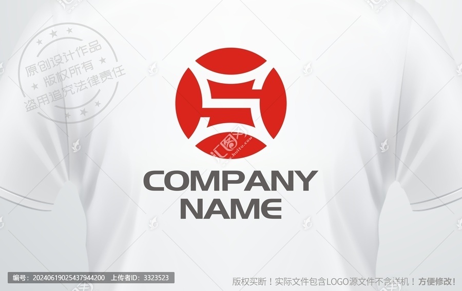 金融行業(yè)logo古錢幣標(biāo)志