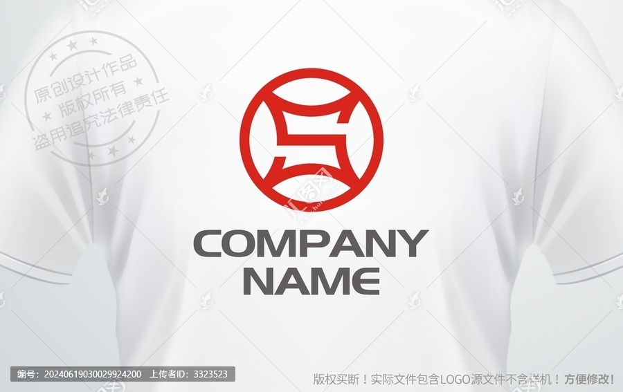 S創(chuàng)意logo金融標(biāo)志