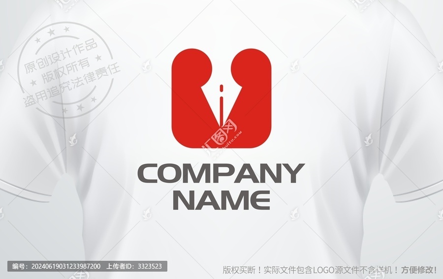鋼筆logo書法標(biāo)志