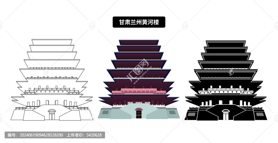 甘肅蘭州黃河樓