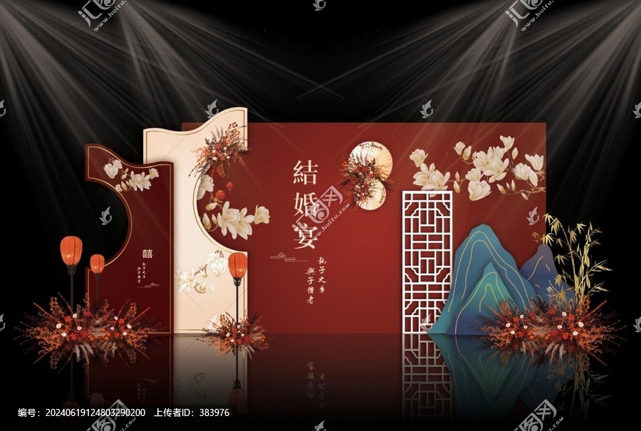 紅色中式婚禮