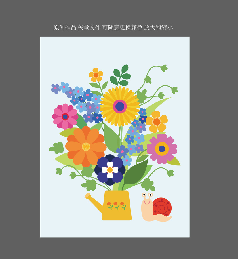 花