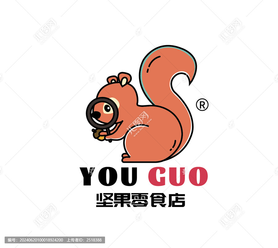 堅果logo設計logo定制