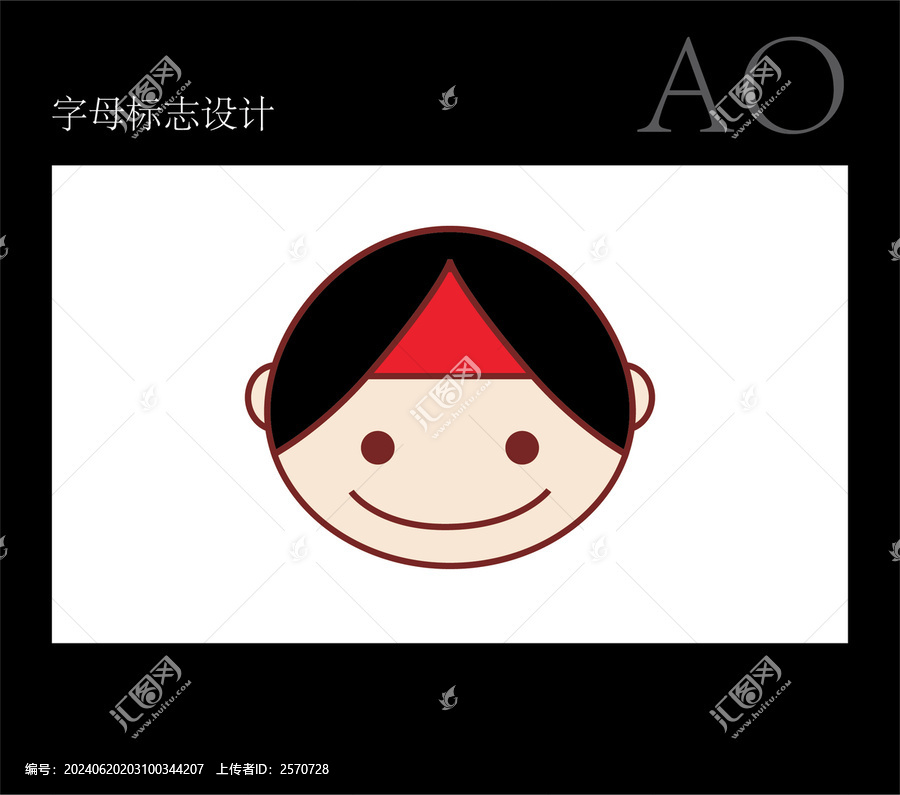 字母AO標(biāo)志設(shè)計