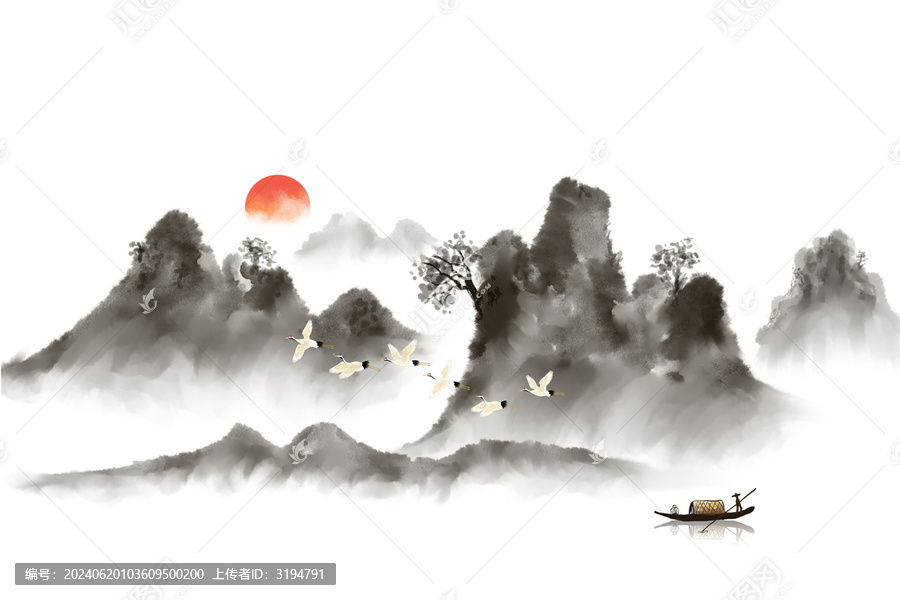 水墨山水