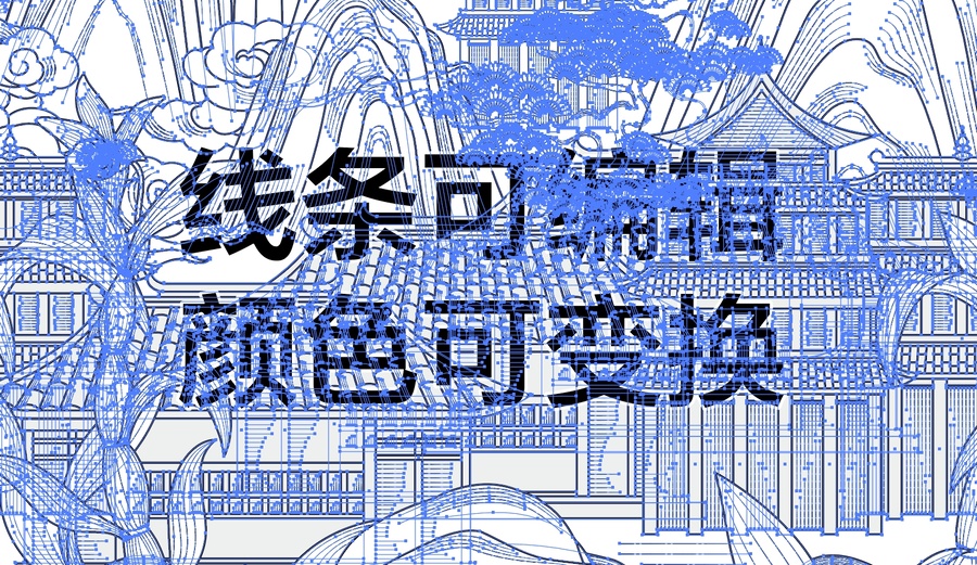 鐵皮石斛插畫