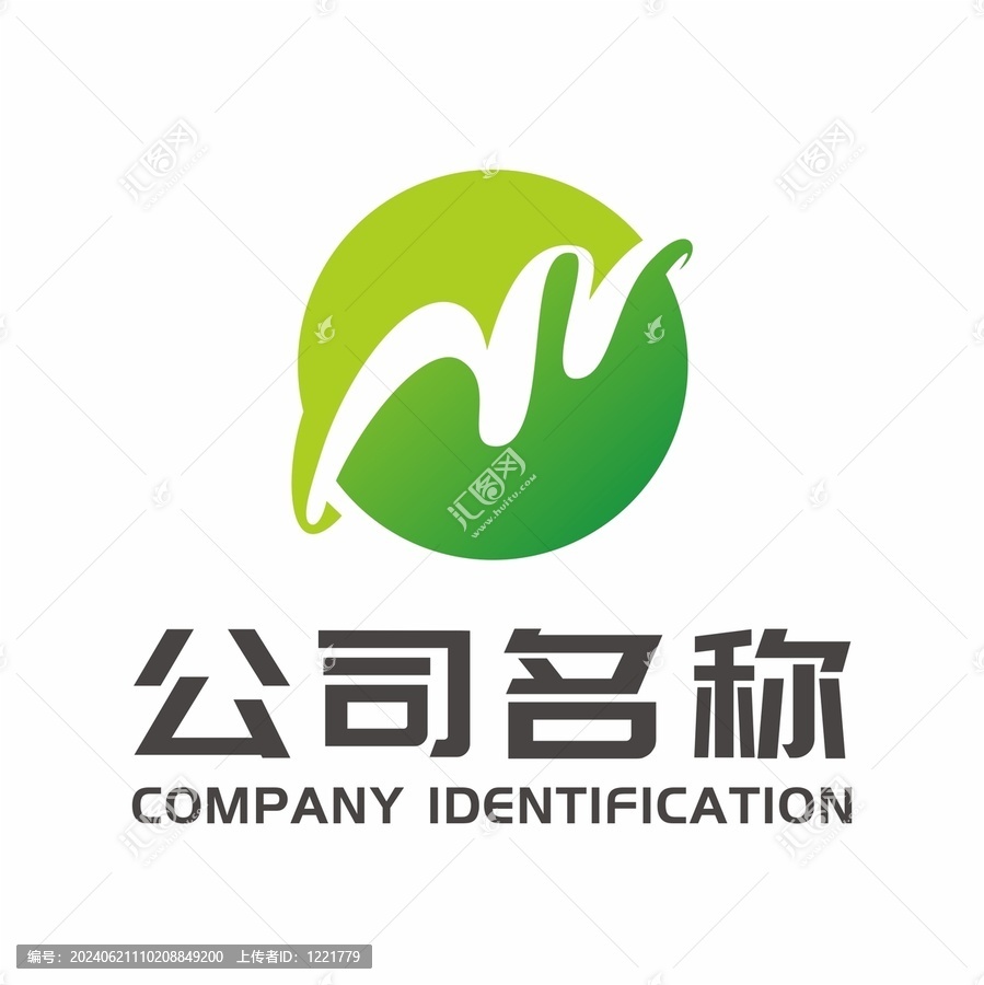 MW標志設計