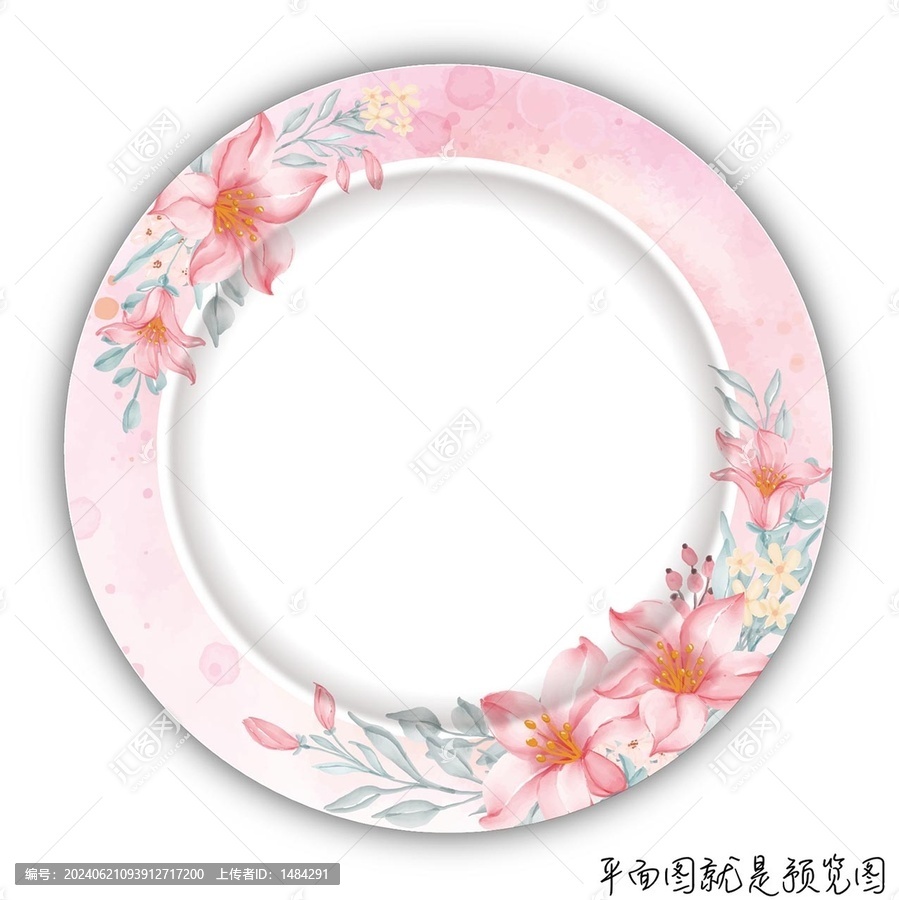 餐具花面