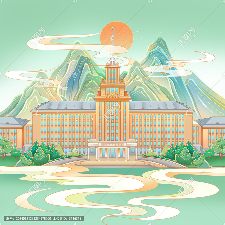 哈爾濱工業(yè)大學(xué)校門