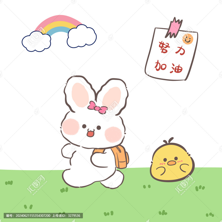 卡通兔子學生上學插畫圖案