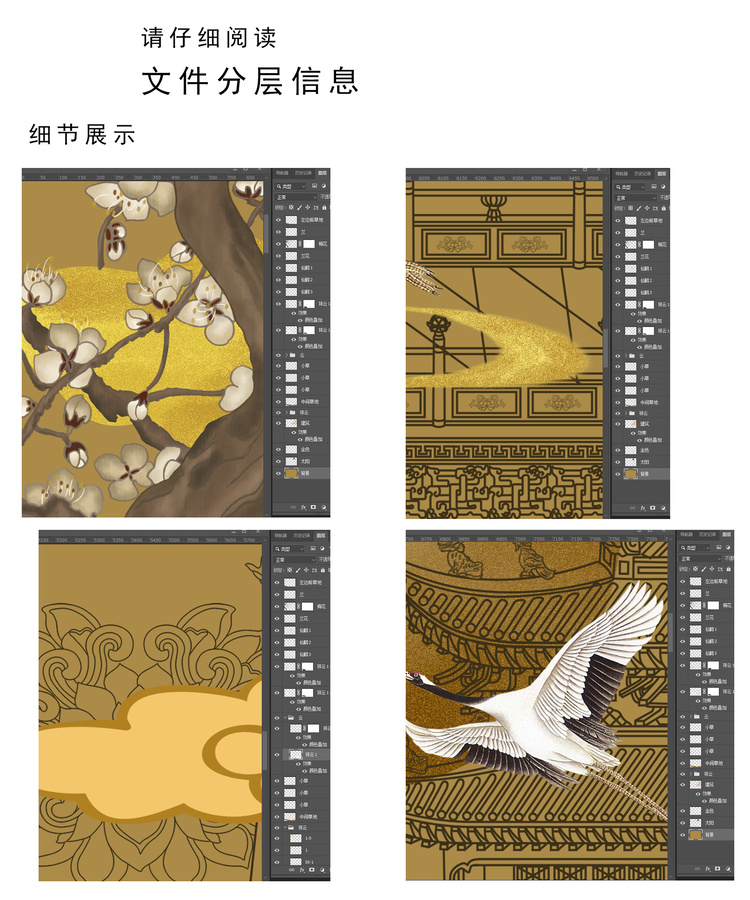 閣樓圖