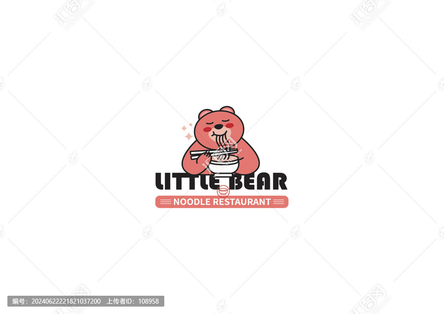 面館LOGO