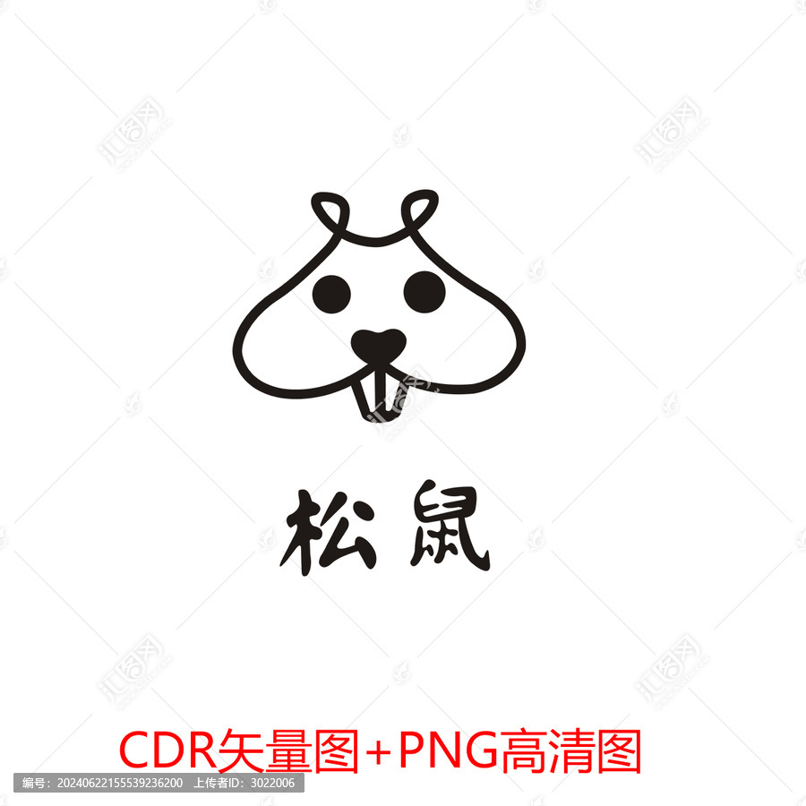 簡筆畫松鼠雕刻圖案