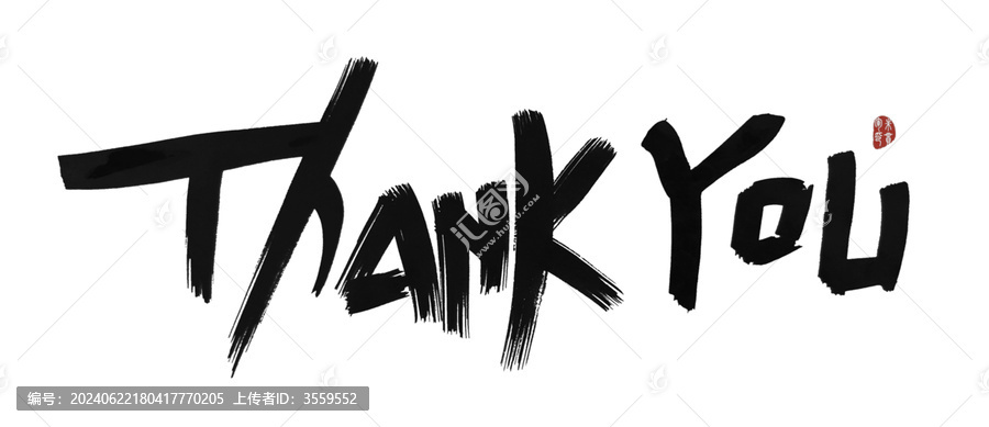 thankyou謝謝你