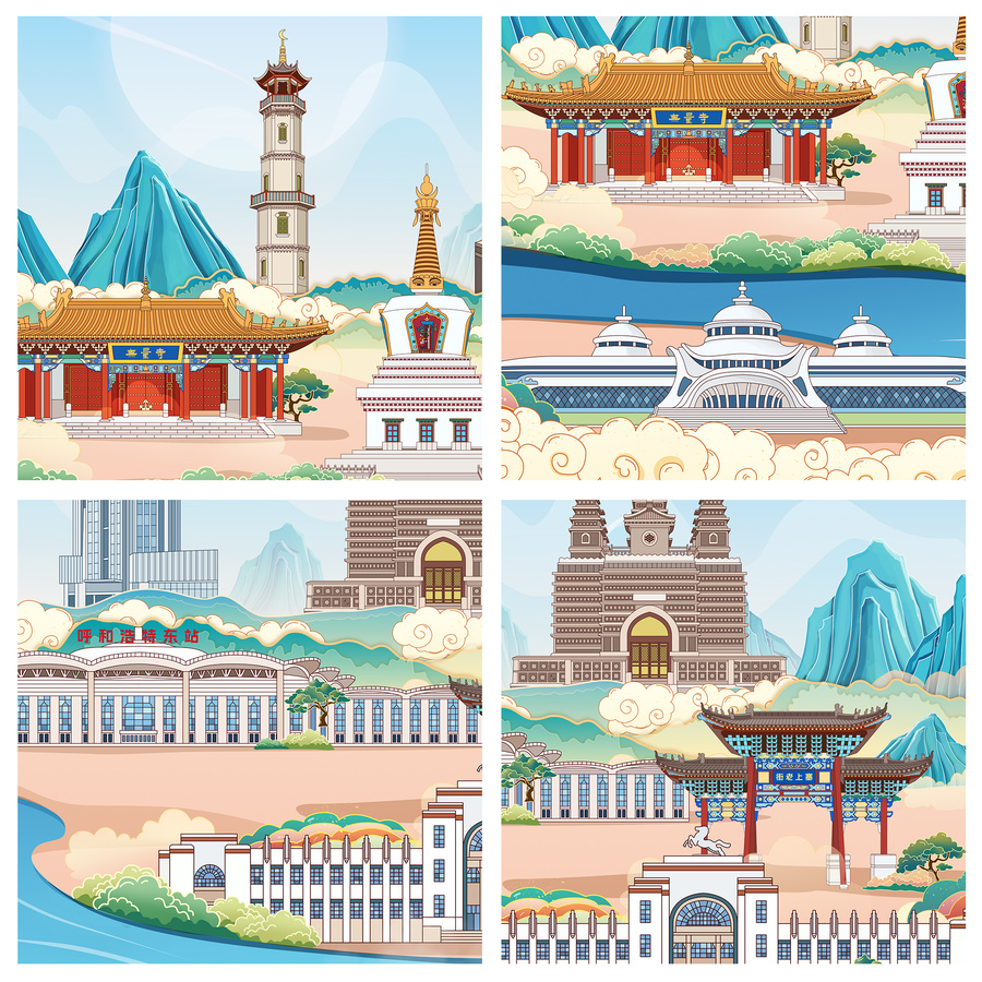 呼和浩特城市地標建筑插畫手繪
