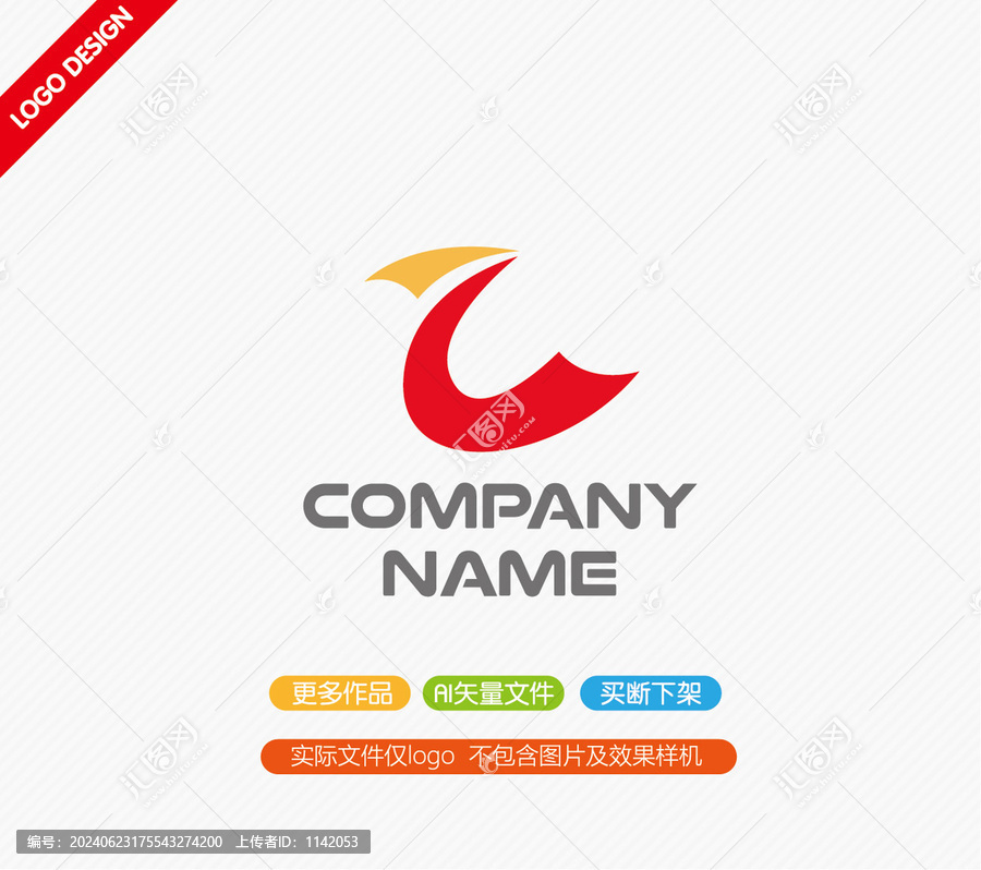 ZC字母LOGO