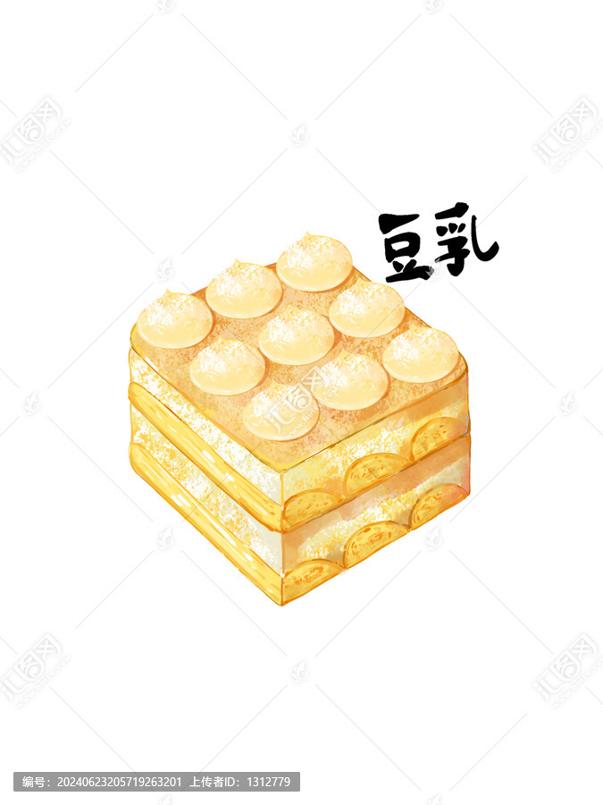 原創(chuàng)豆乳提拉米蘇插畫(huà)元素