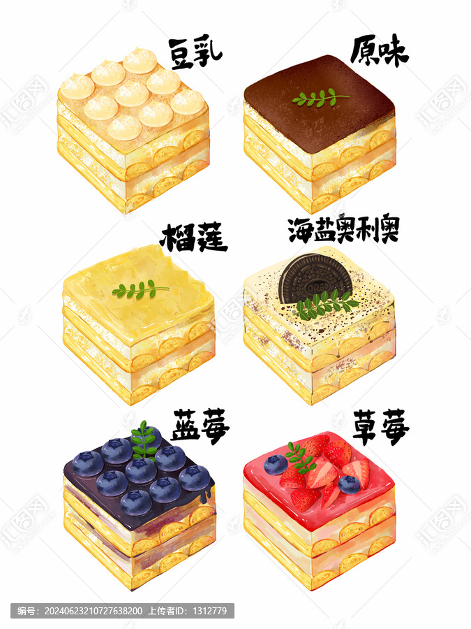 原創(chuàng)提拉米蘇插畫套圖二