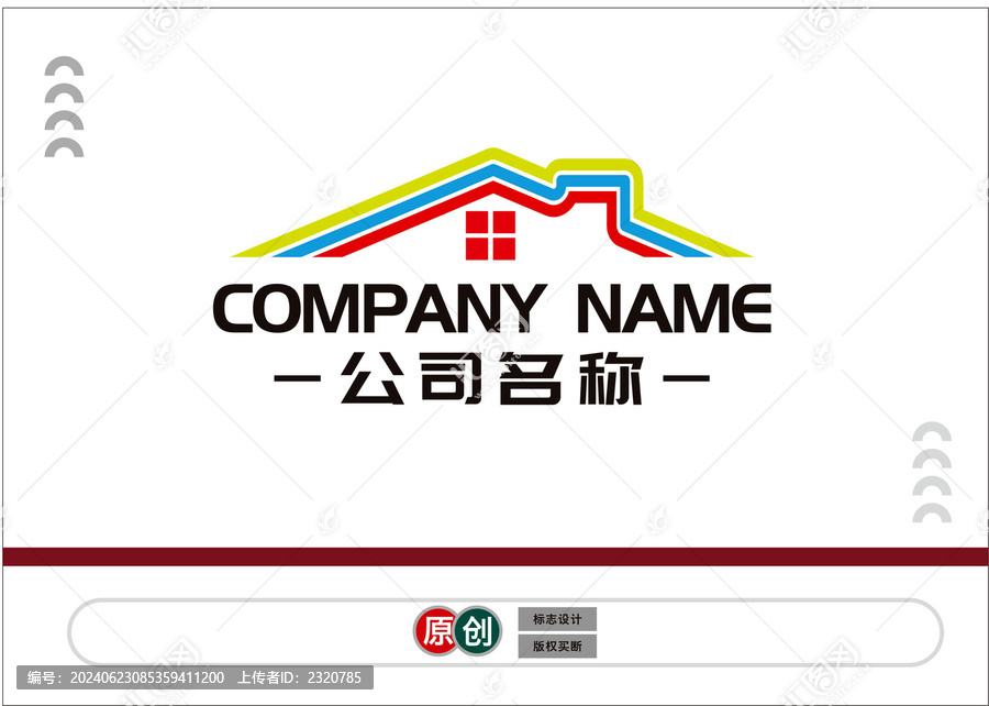 房屋標(biāo)志