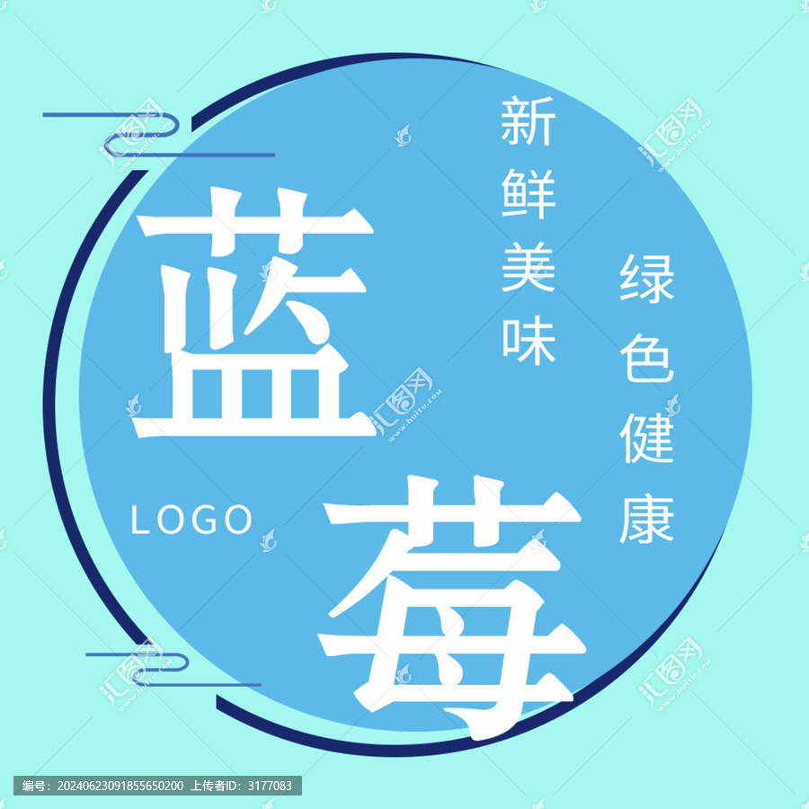 藍(lán)莓