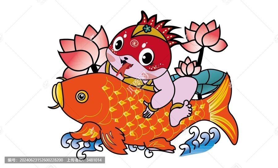 蛇年卡通插畫(huà)