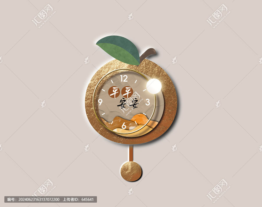 金蘋(píng)果