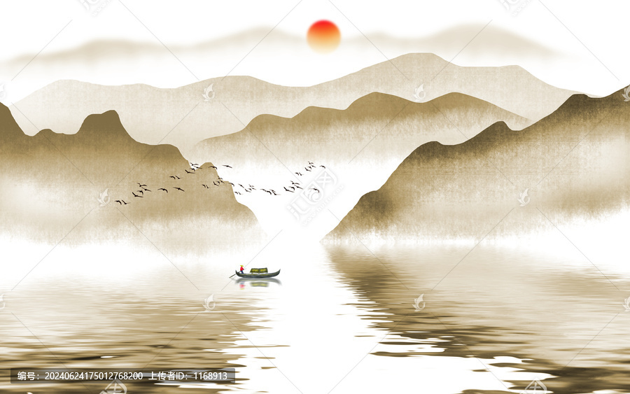 山水畫