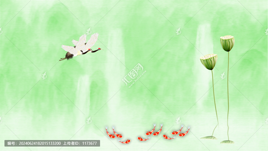 荷花九魚(yú)圖