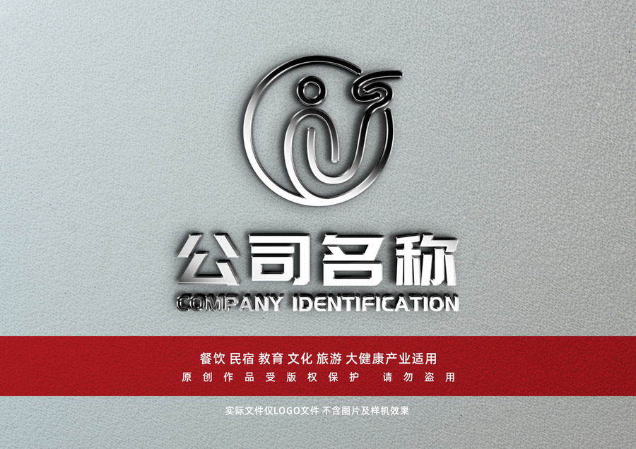 禪意標(biāo)志設(shè)計(jì)