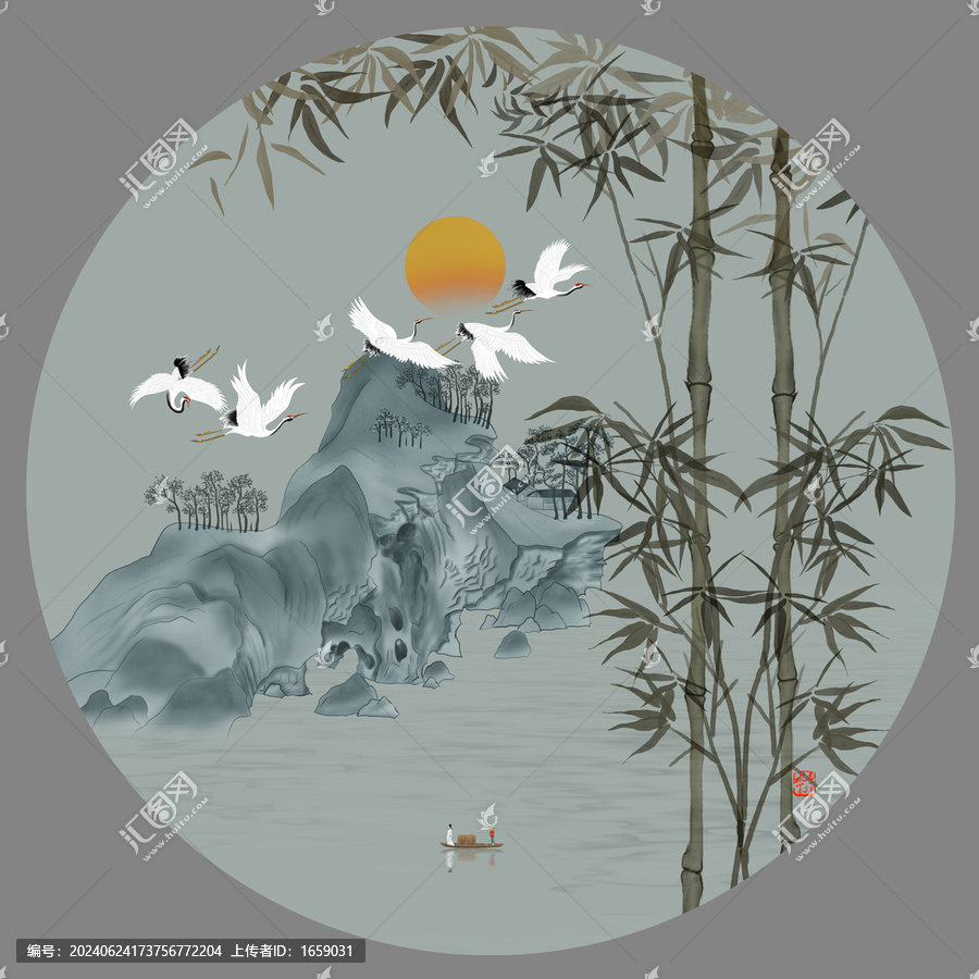 山水竹子圖