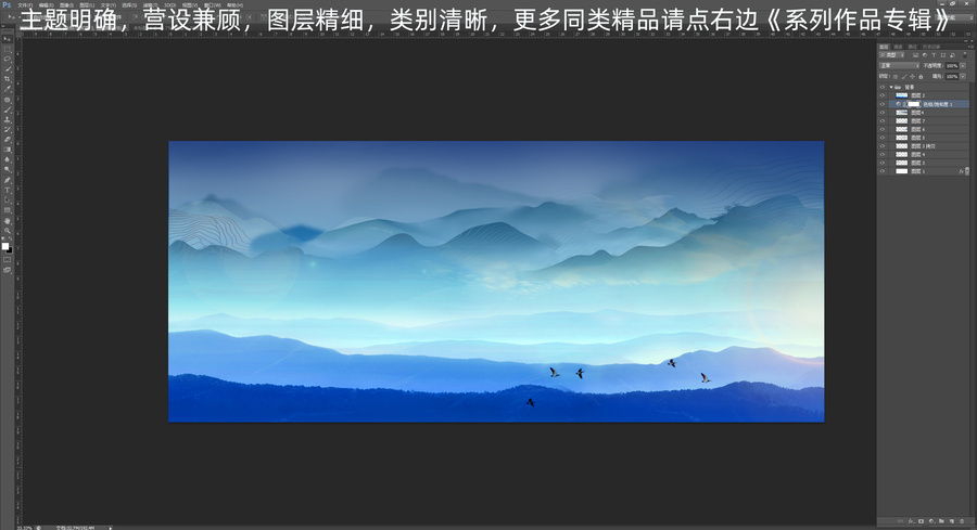 裝飾畫