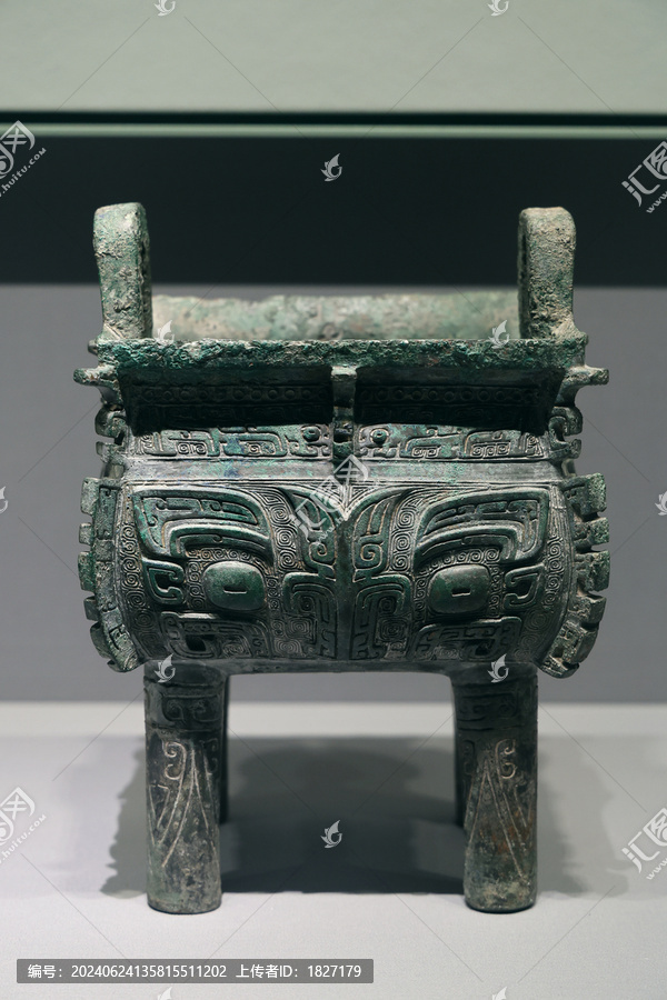 舉方鼎