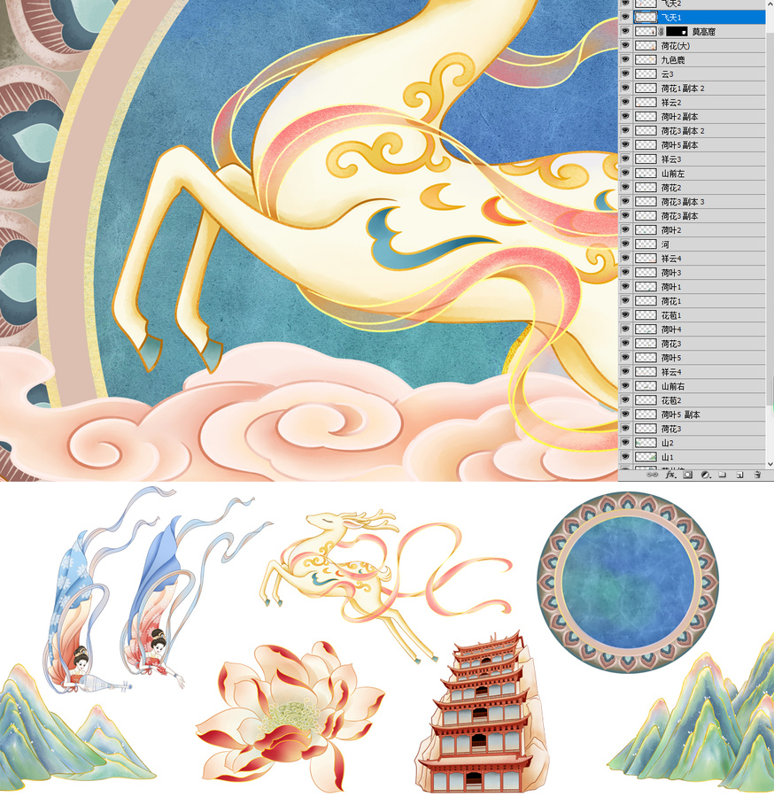 敦煌印象飛天九色鹿插畫