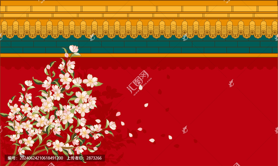 紅墻