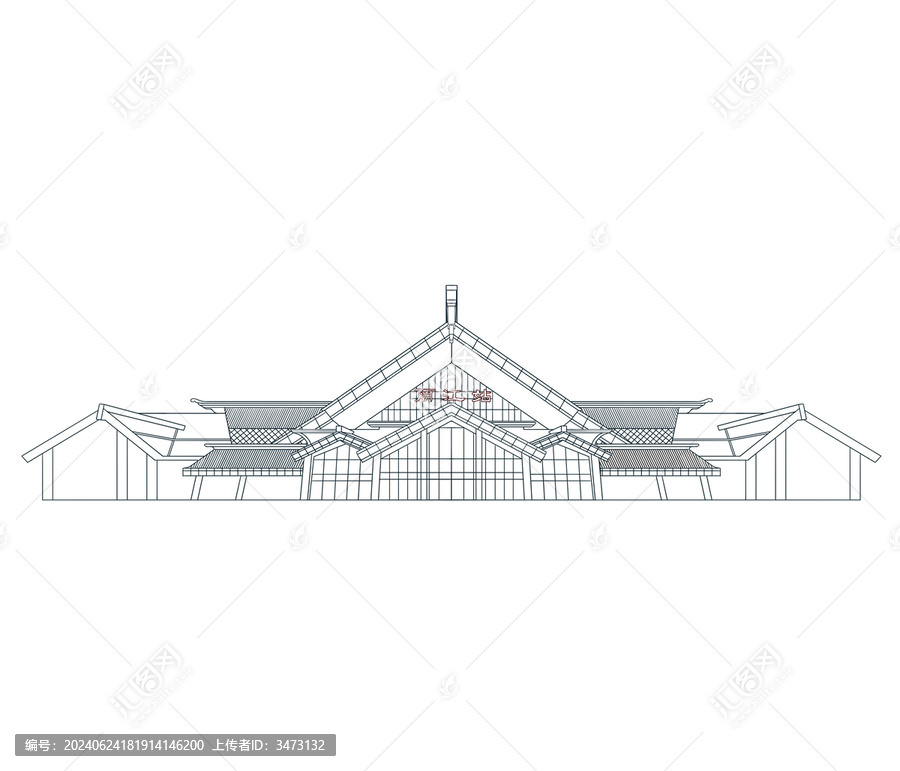 麗江站線稿