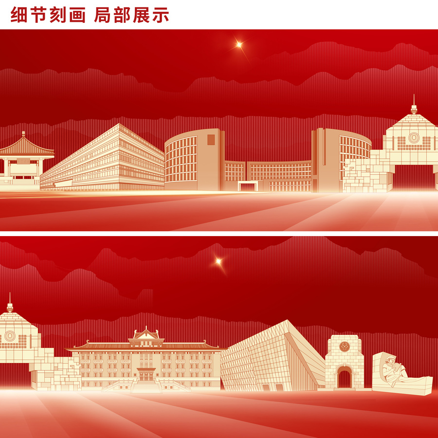 天津大學