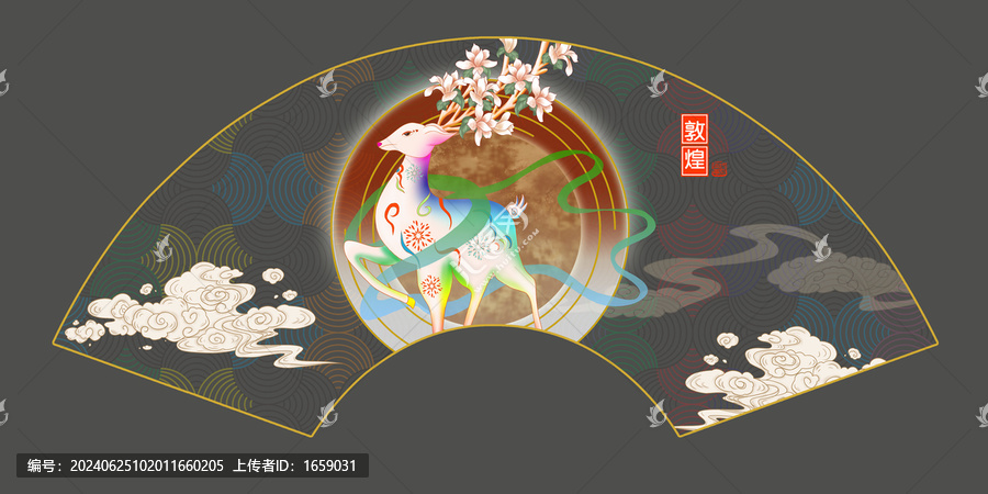 折扇梅花鹿