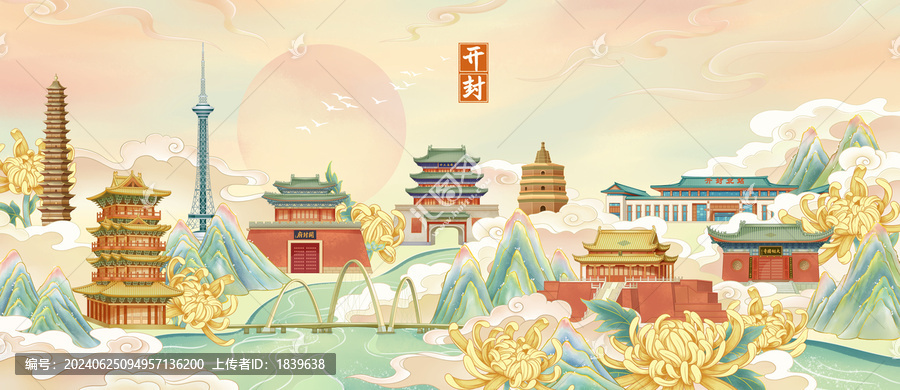 開封城市地標(biāo)古建筑插畫