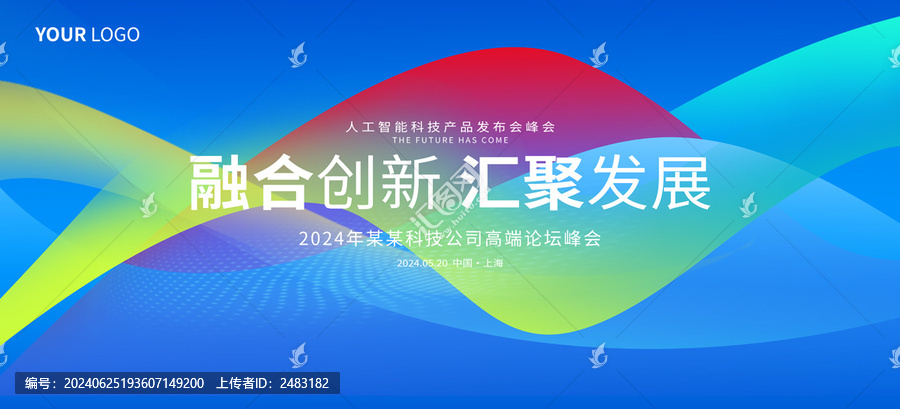 藍(lán)綠背景