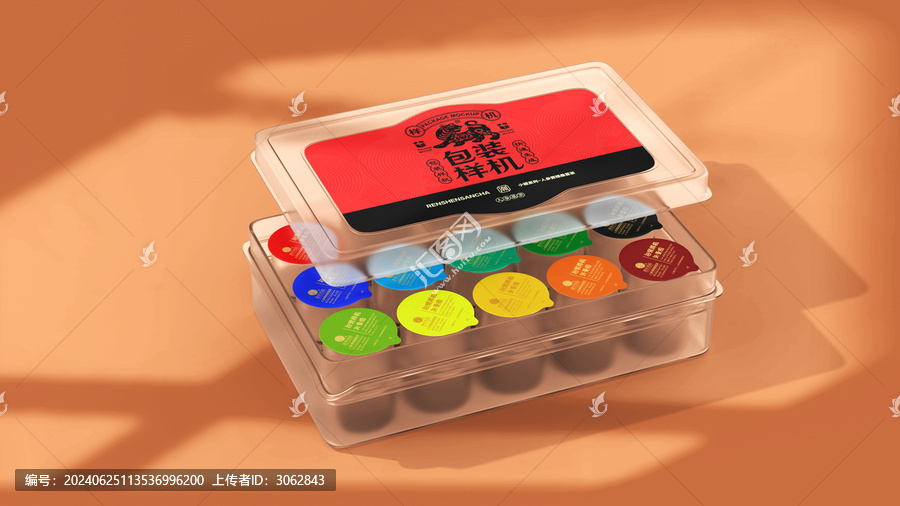 花茶包裝樣機(jī)