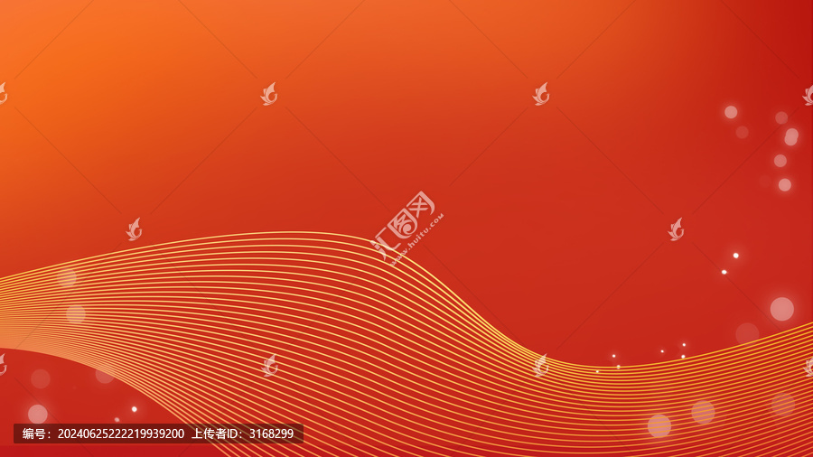 紅色背景